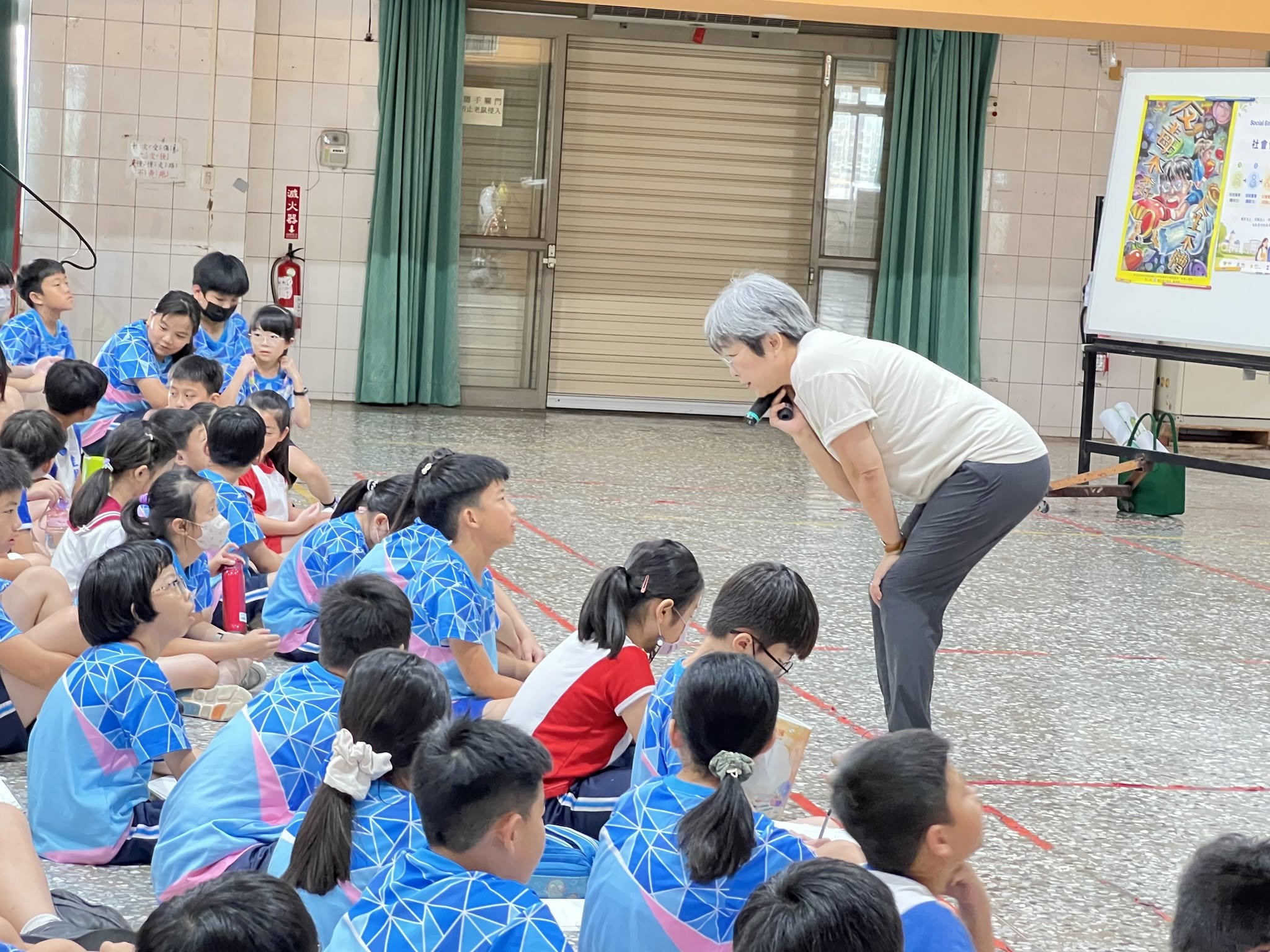 2026 IofC Taiwan Jiali Primary School Anti-Drug Education_listening