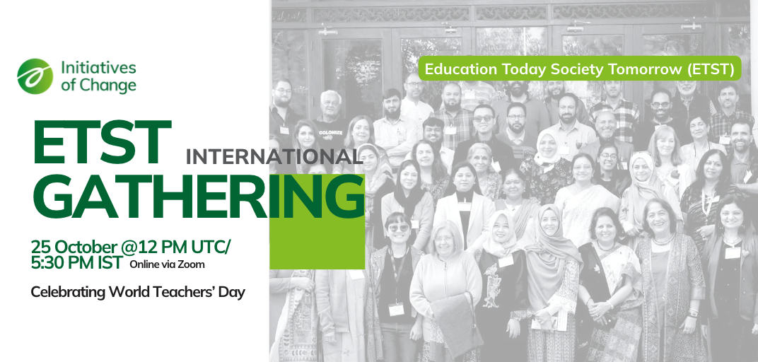 ETST International Gathering